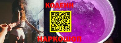 mdma Нальчик