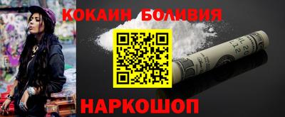 прущая мука Нарткала