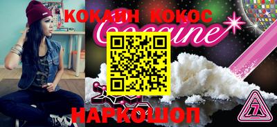 mdma Нальчик
