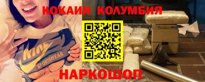 прущая мука Нарткала