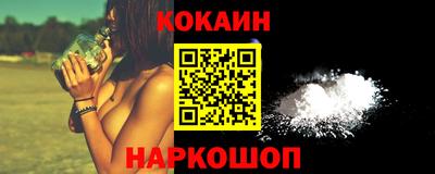 прущая мука Нарткала