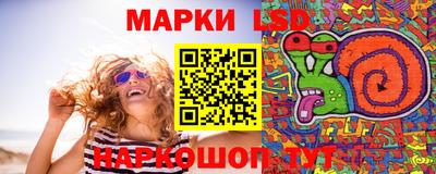 прущая мука Нарткала