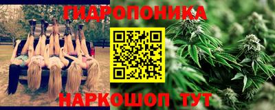 прущая мука Нарткала