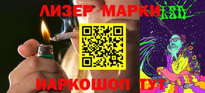 прущая мука Нарткала