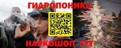 прущая мука Нарткала