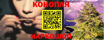 прущая мука Нарткала