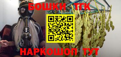 mdma Нальчик