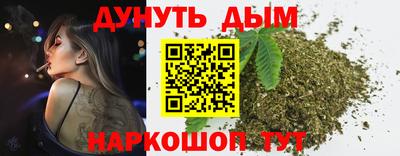 mdma Нальчик