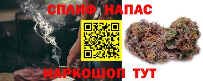 mdma Нальчик