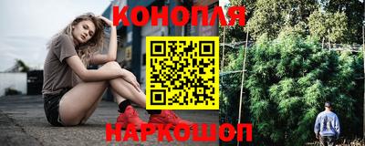 прущая мука Нарткала