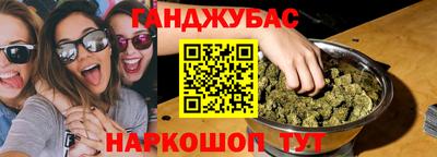 mdma Нальчик