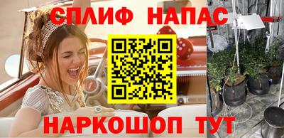 mdma Нальчик