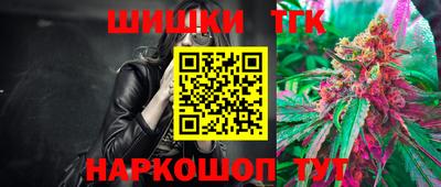прущая мука Нарткала