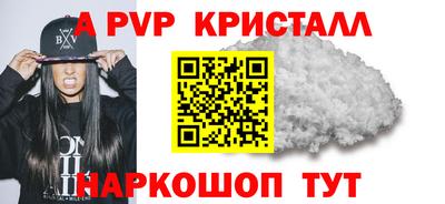 mdma Нальчик