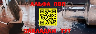 прущая мука Нарткала