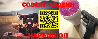 прущая мука Нарткала