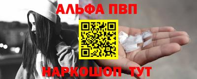 mdma Нальчик