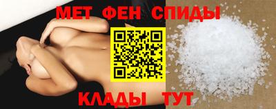 mdma Нальчик