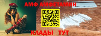 прущая мука Нарткала