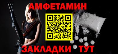 прущая мука Нарткала