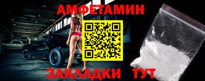 mdma Нальчик