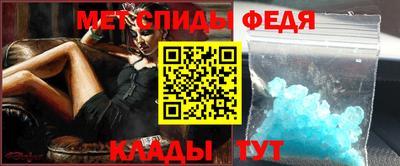 прущая мука Нарткала