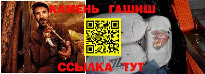 прущая мука Нарткала