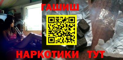 mdma Нальчик
